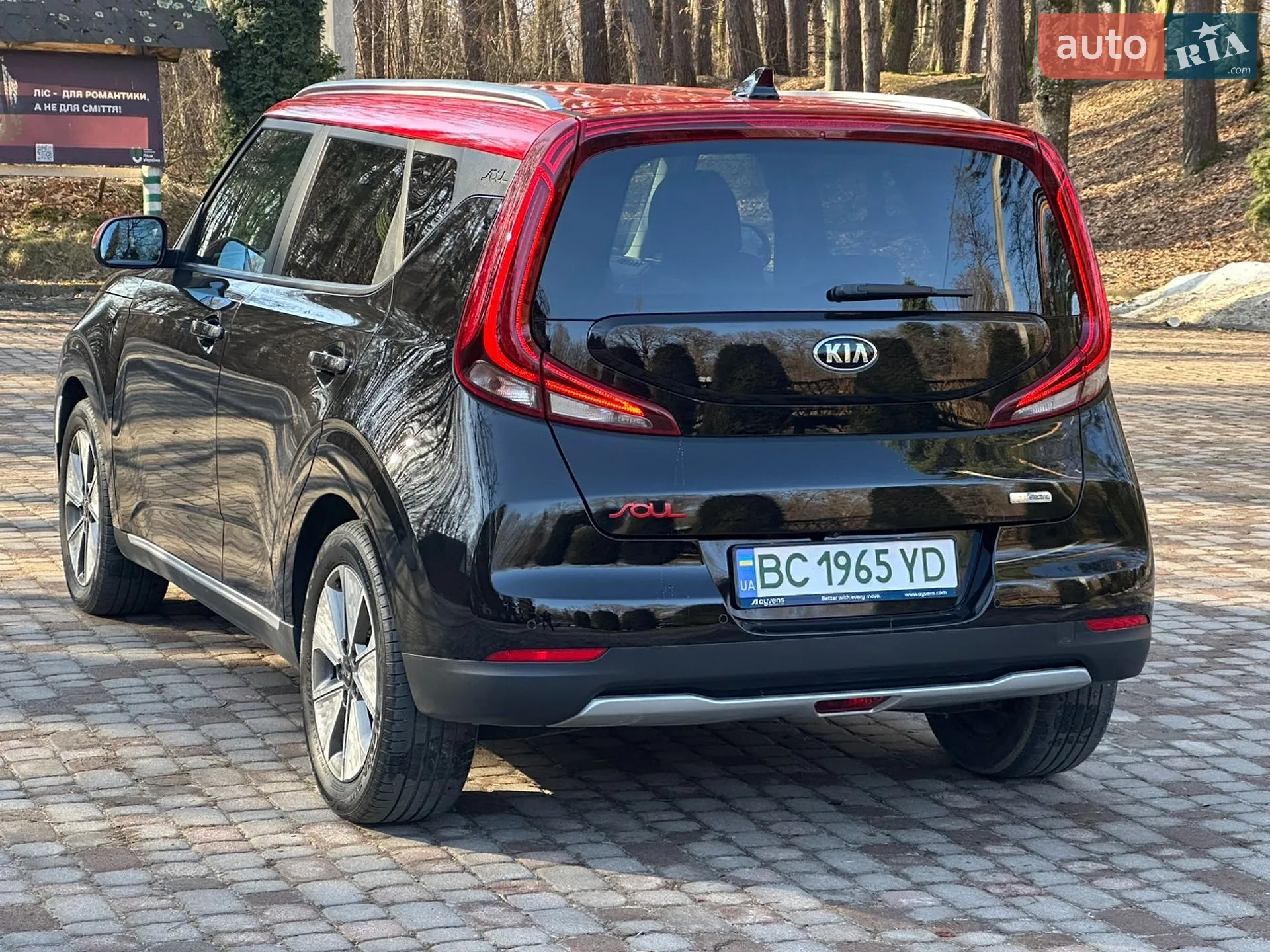 2020 Kia Soul EV - мініатюра 8