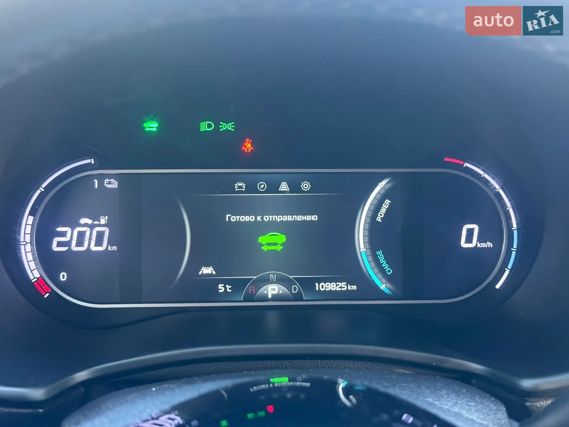 2020 Kia Soul EV - мініатюра 20