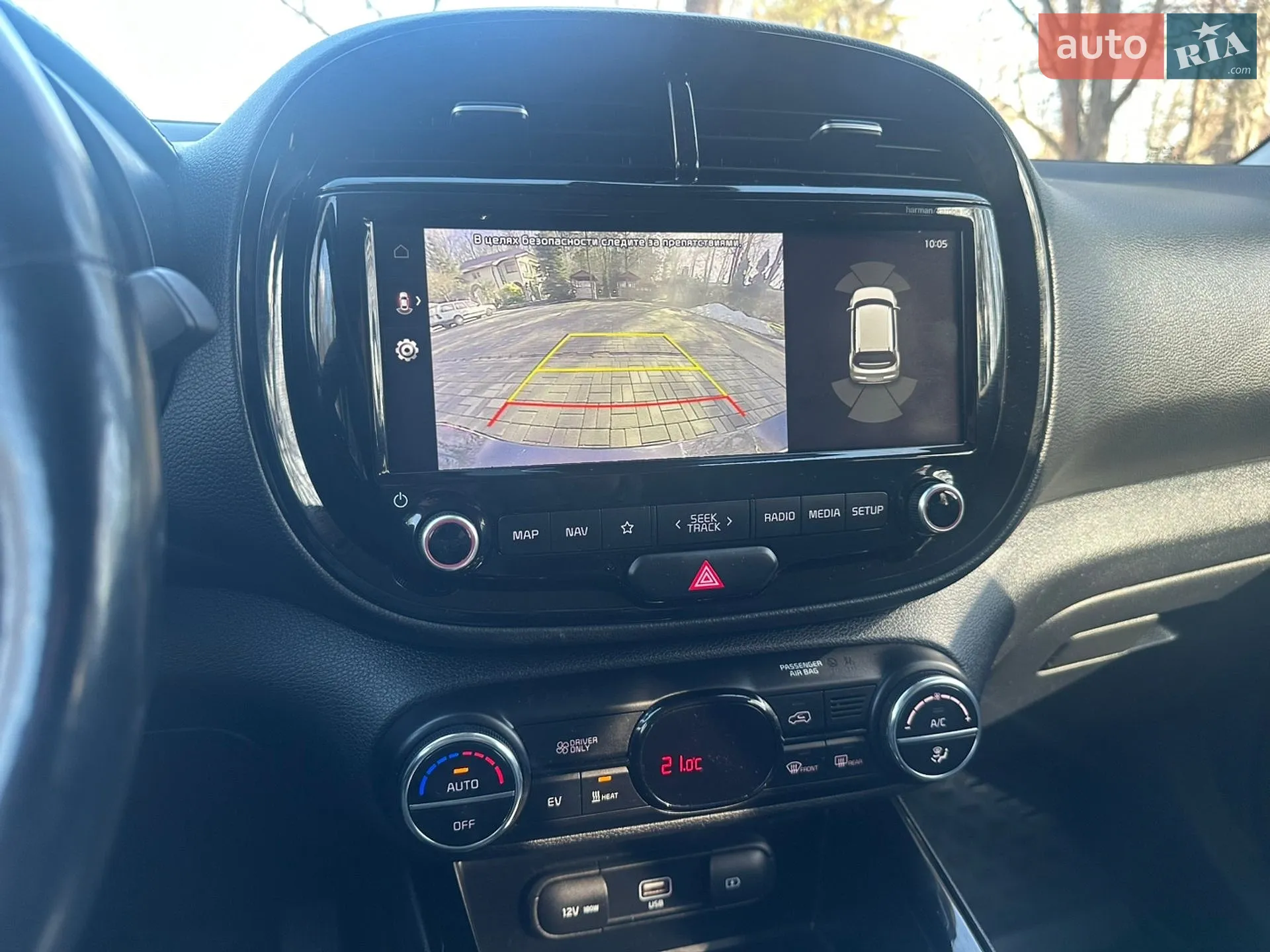 2020 Kia Soul EV - мініатюра 27