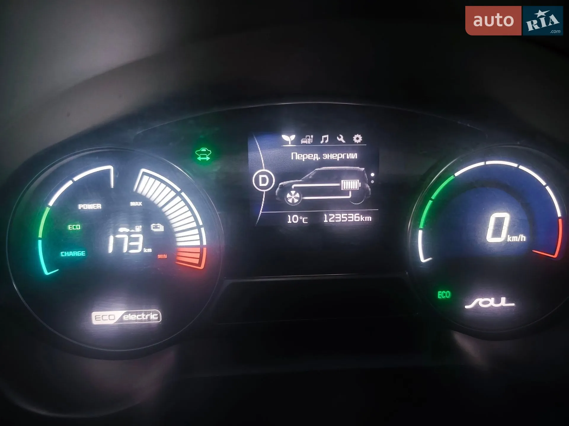 2014 Kia Soul EV - мініатюра 2
