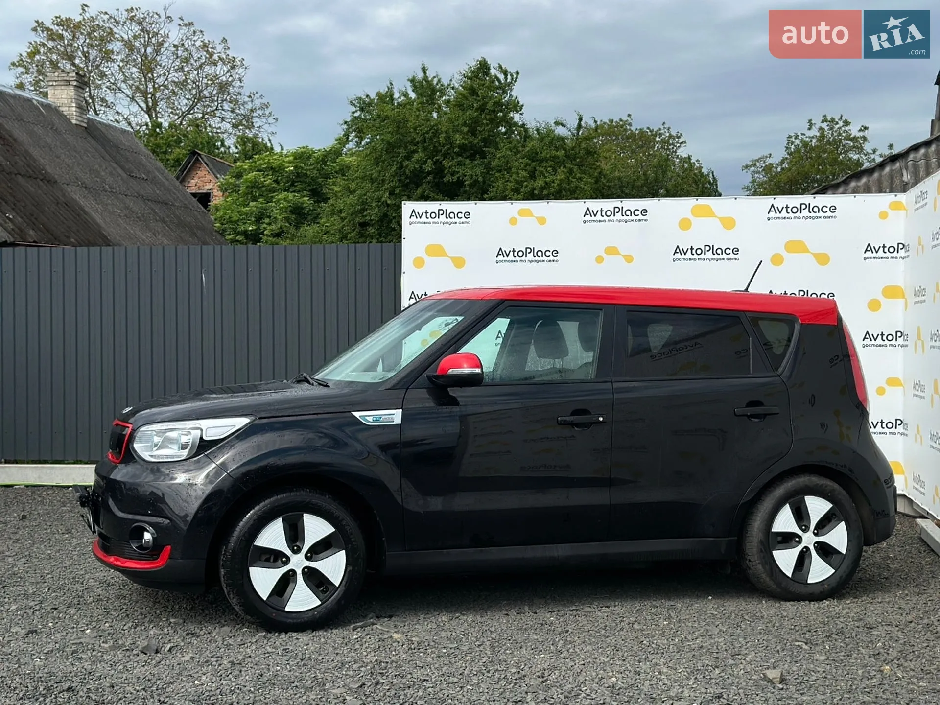 2015 Kia Soul EV - мініатюра 7