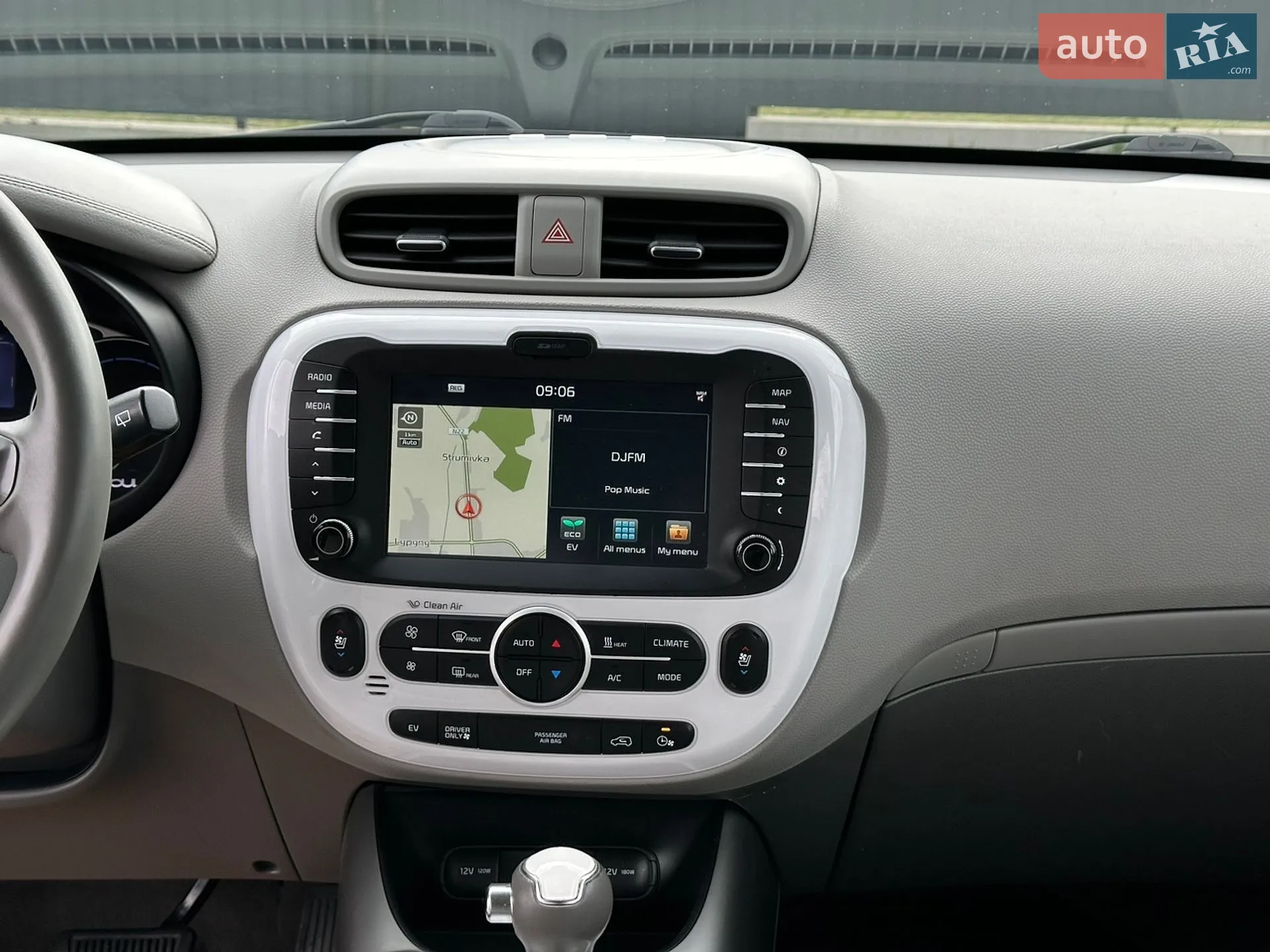 2015 Kia Soul EV - мініатюра 28