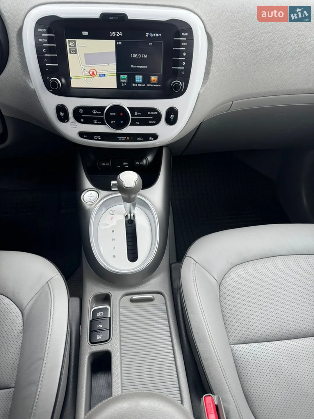 2017 Kia Soul EV - мініатюра 15