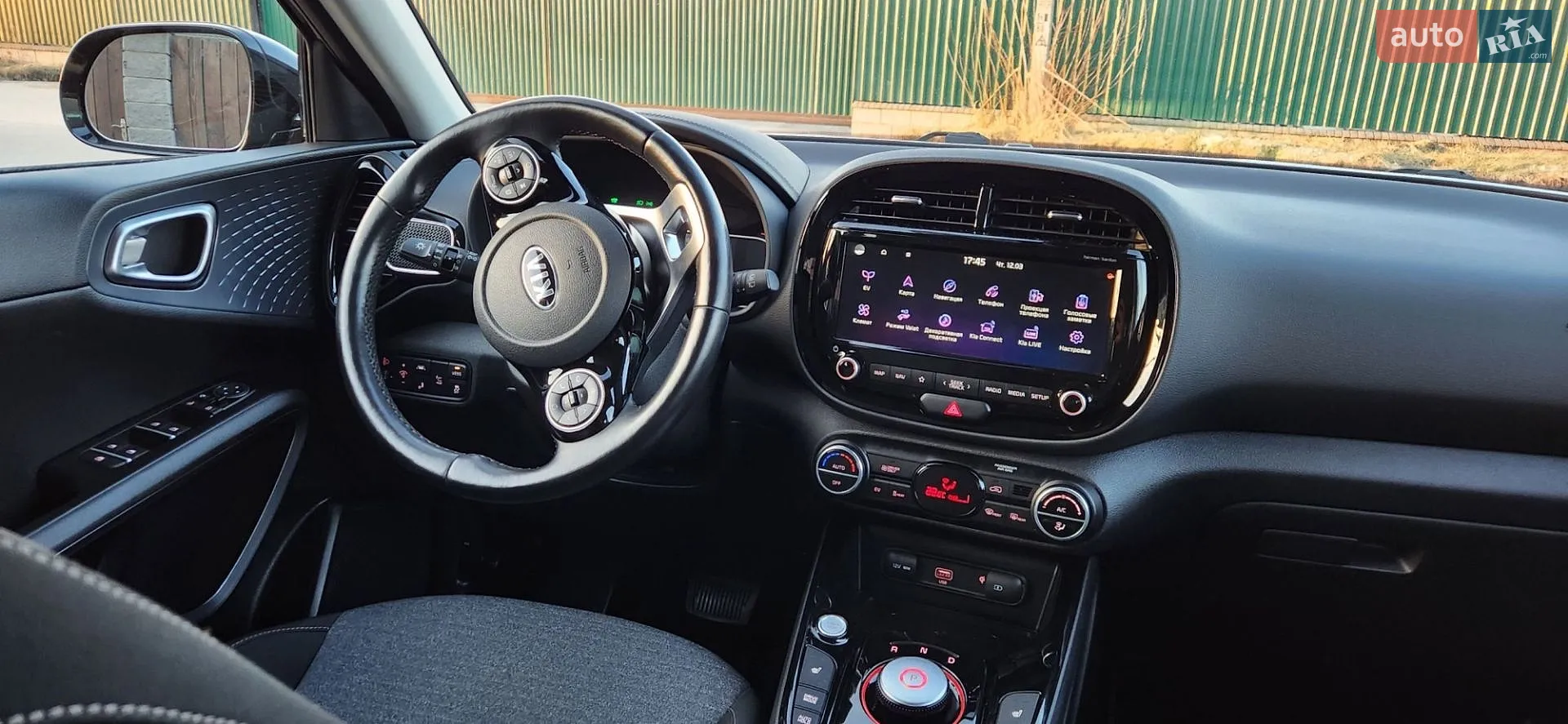 2019 Kia Soul EV - мініатюра 71