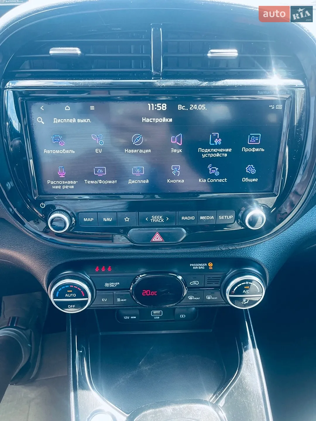 2019 Kia Soul EV - мініатюра 21