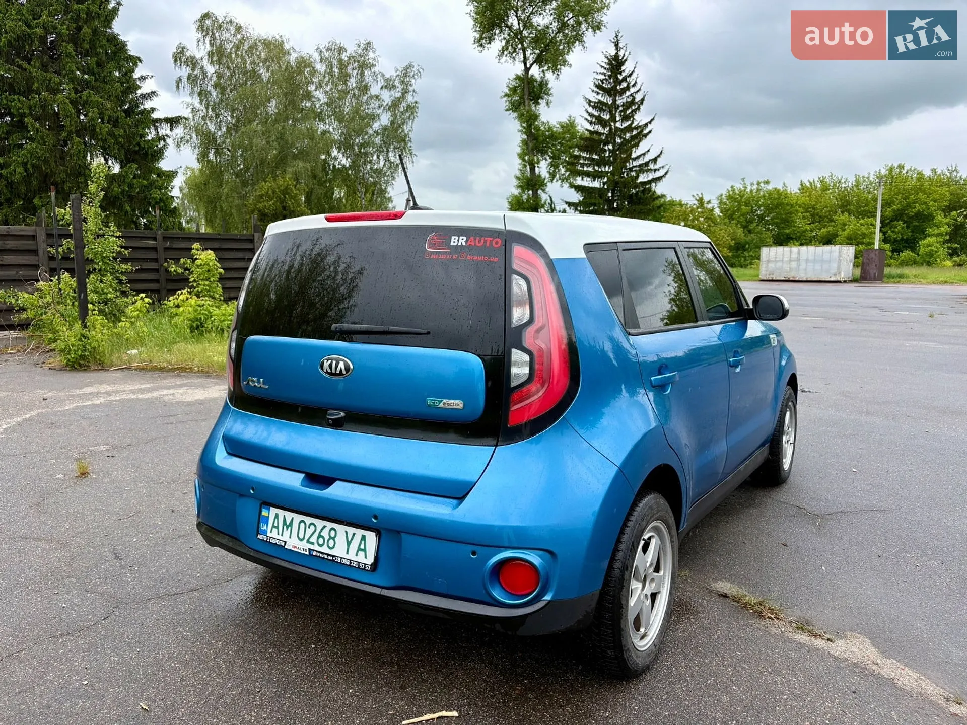 2015 Kia Soul EV - мініатюра 2