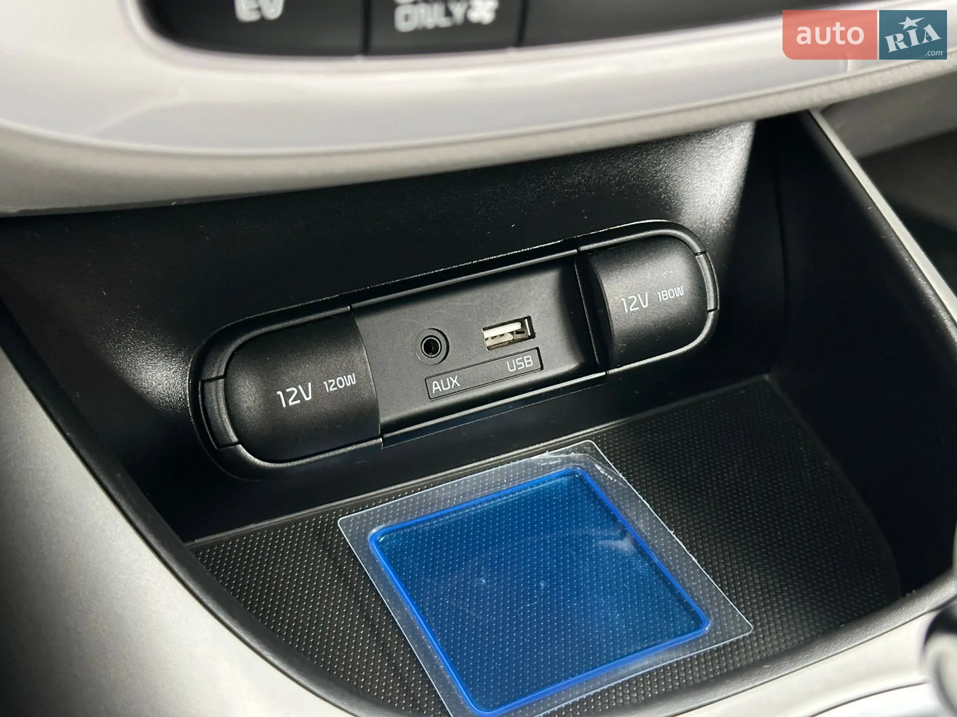 2015 Kia Soul EV - мініатюра 28
