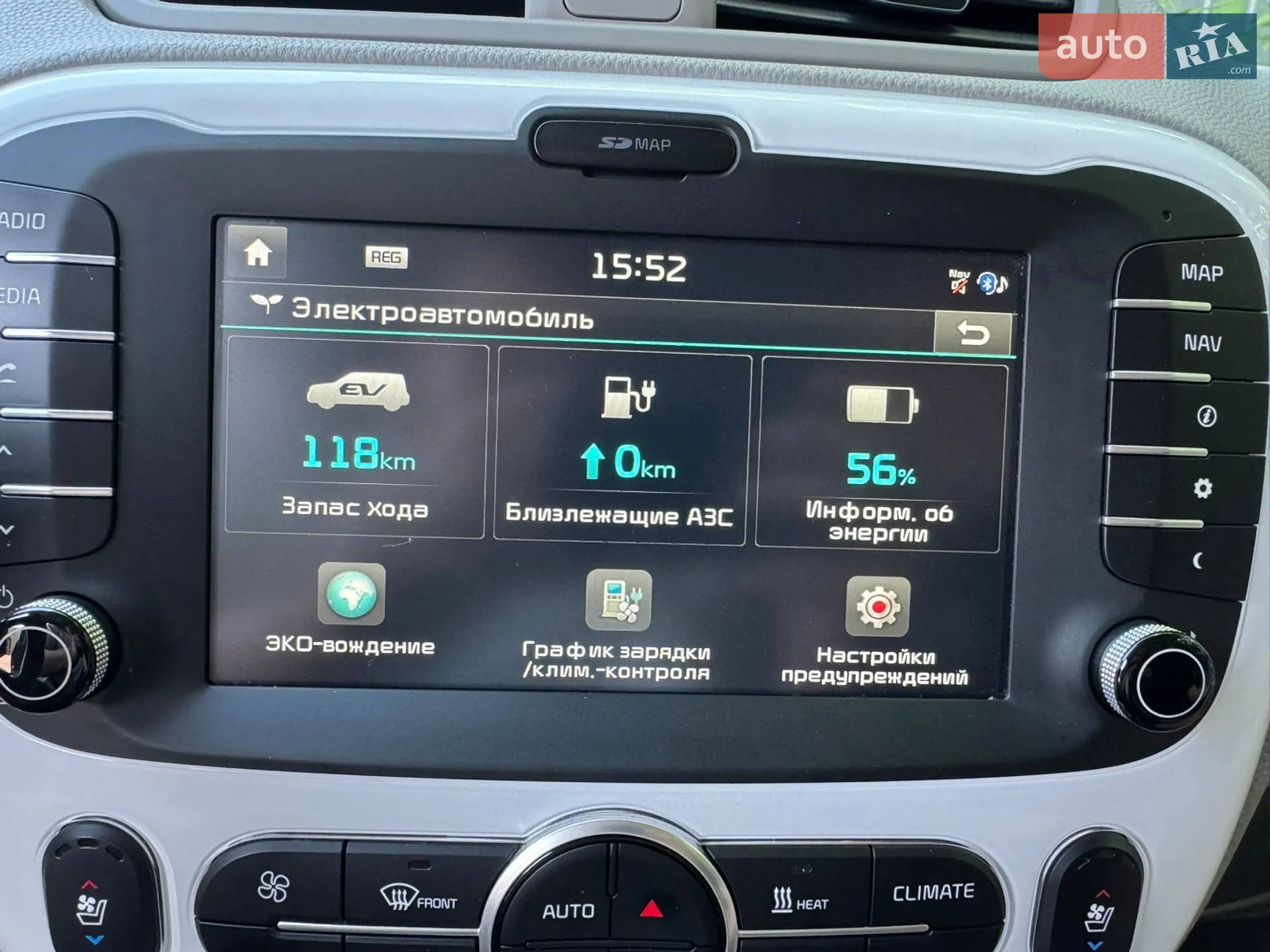 2018 Kia Soul EV - мініатюра 15