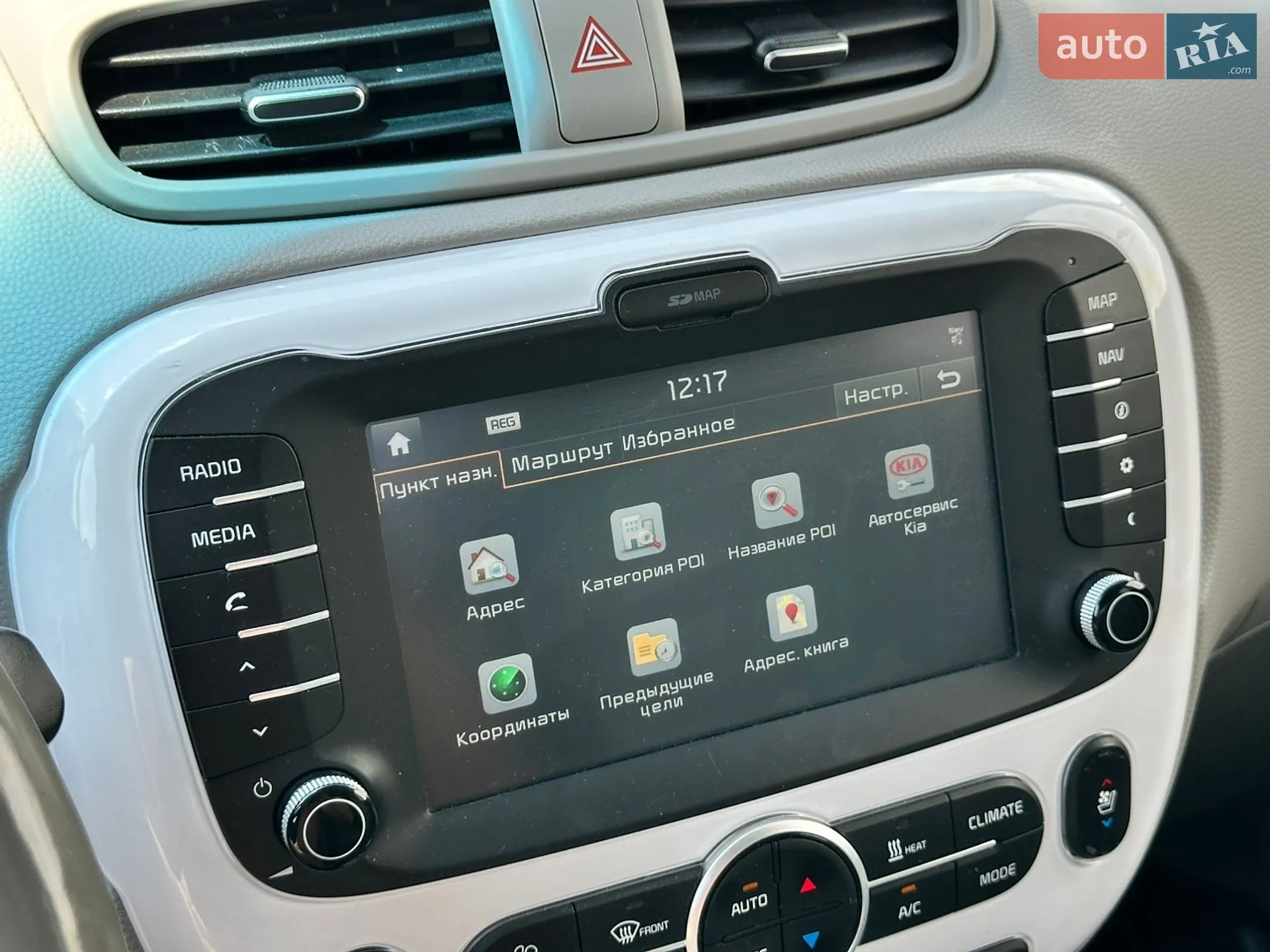 2018 Kia Soul EV - мініатюра 29