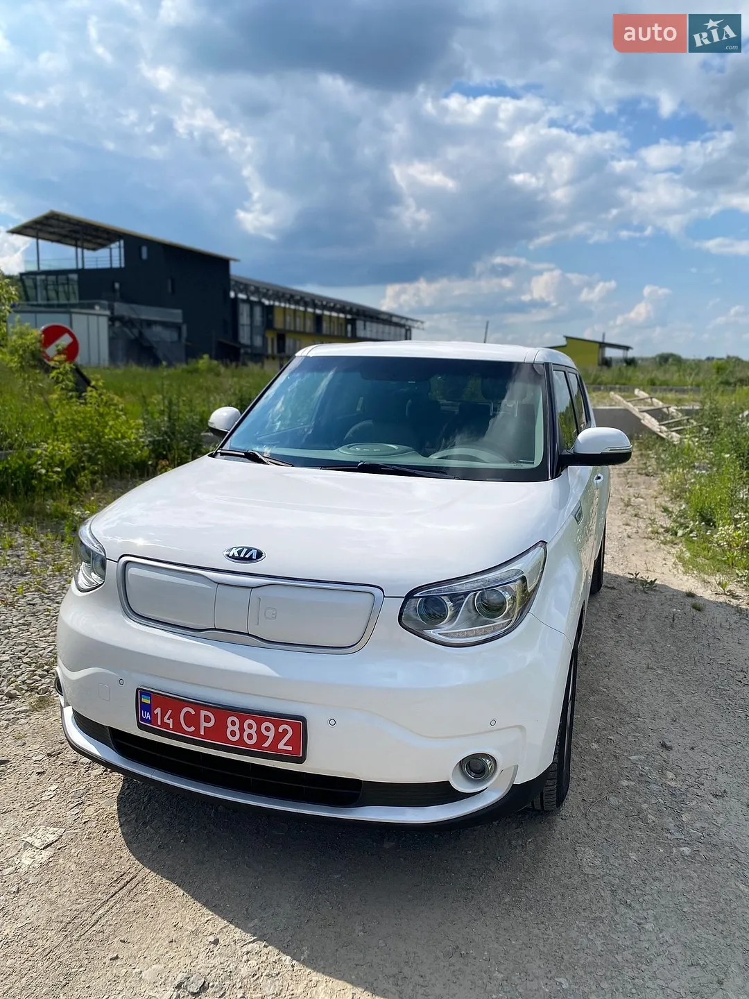 2015 Kia Soul EV - мініатюра 2