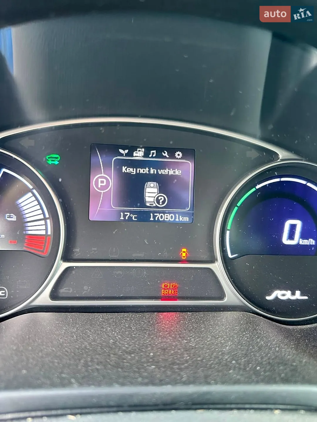 2015 Kia Soul EV - мініатюра 11