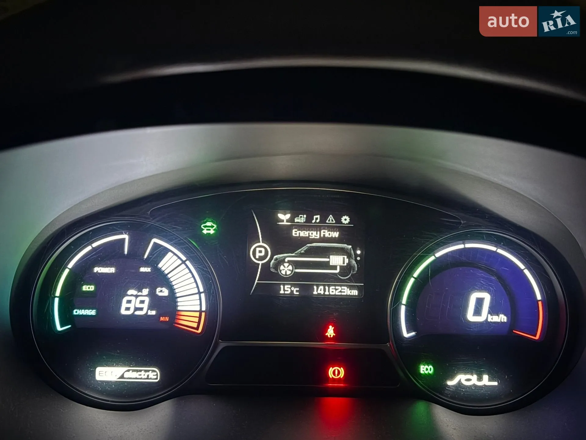 2015 Kia Soul EV - мініатюра 21