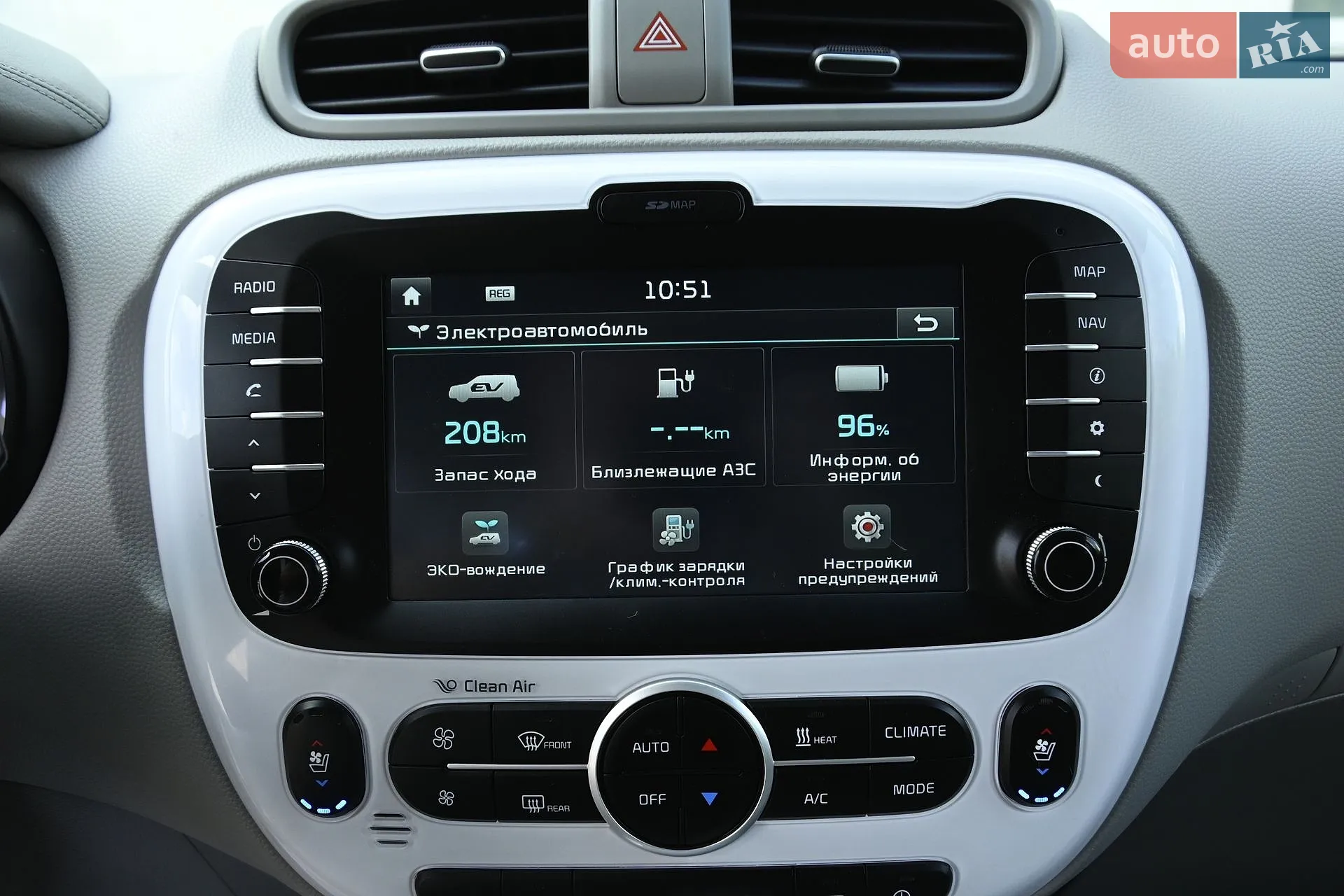 2014 Kia Soul EV - мініатюра 25