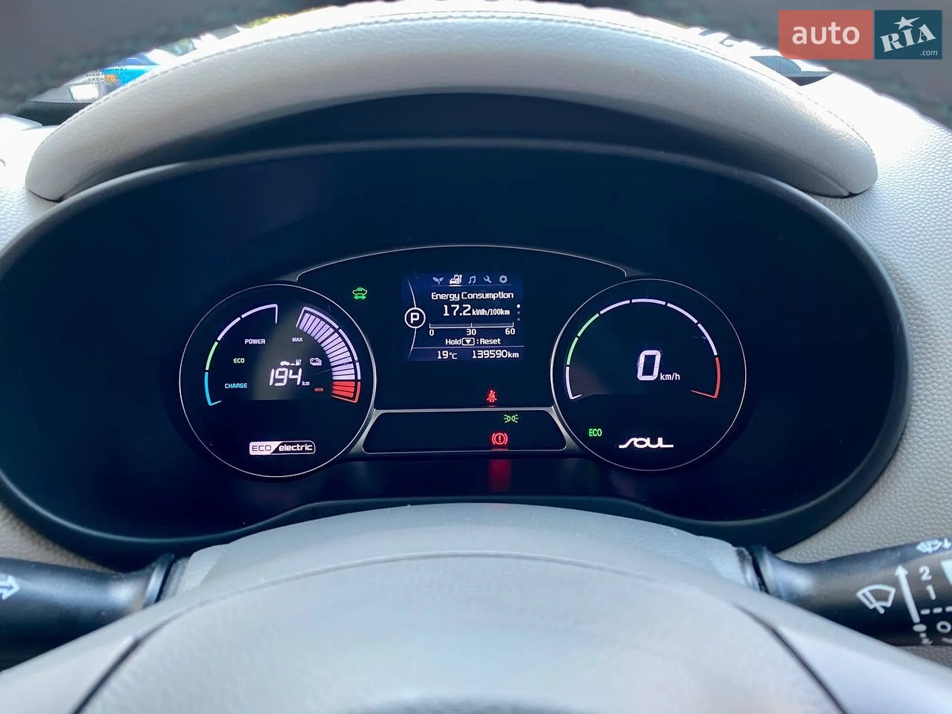 2017 Kia Soul EV - мініатюра 20