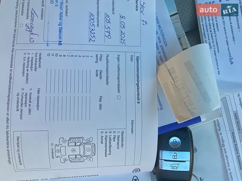 Внедорожник / Кроссовер Kia Soul EV 2015 в Киеве документ