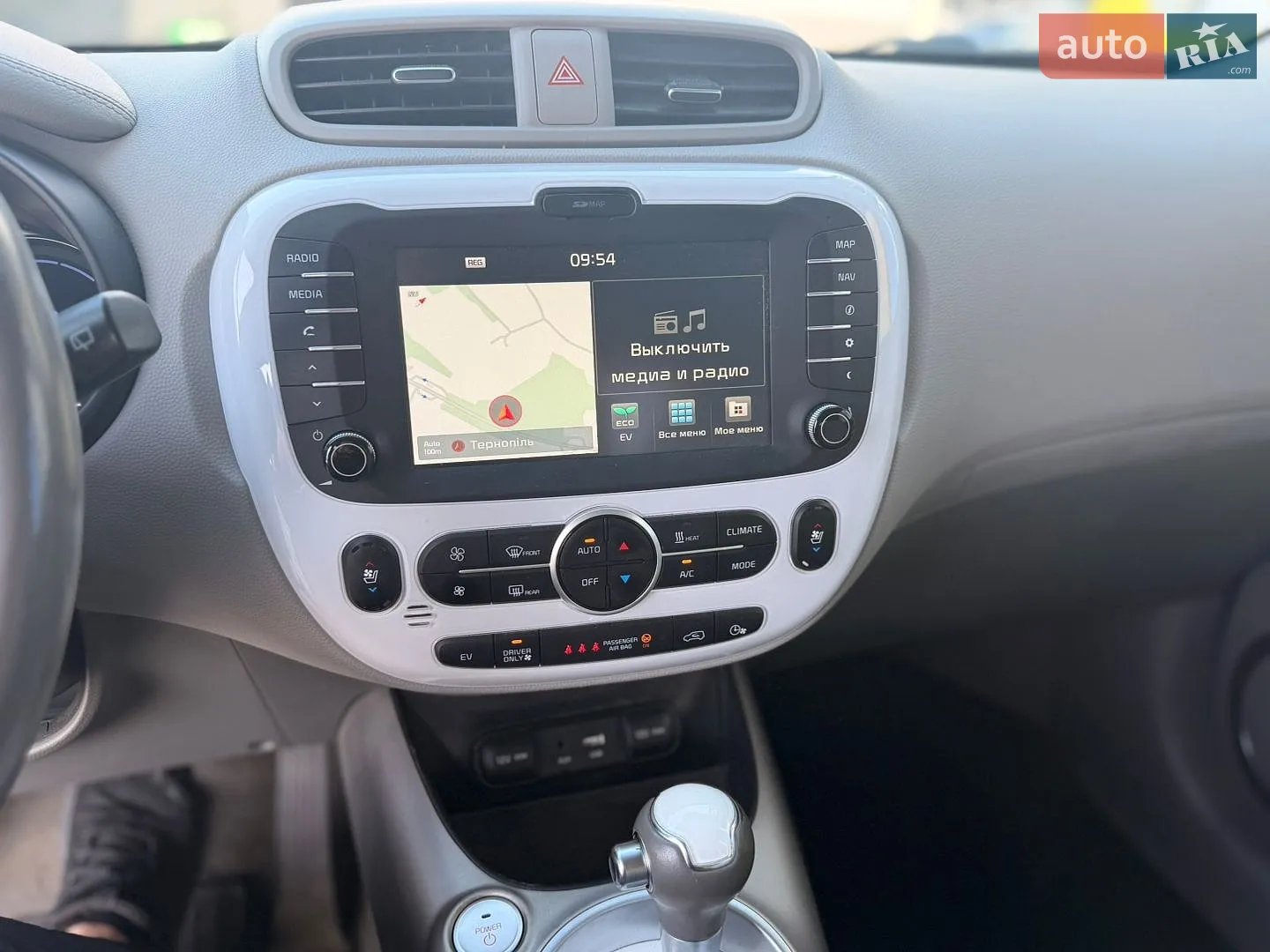 2017 Kia Soul EV - мініатюра 14