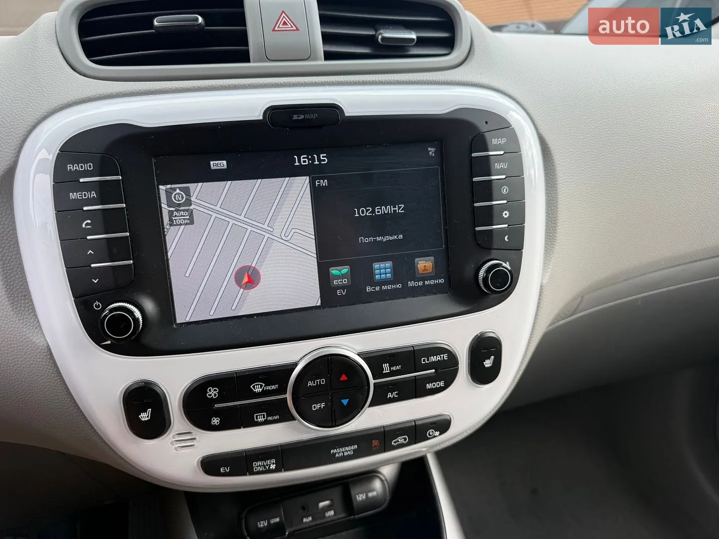 2017 Kia Soul EV - мініатюра 25