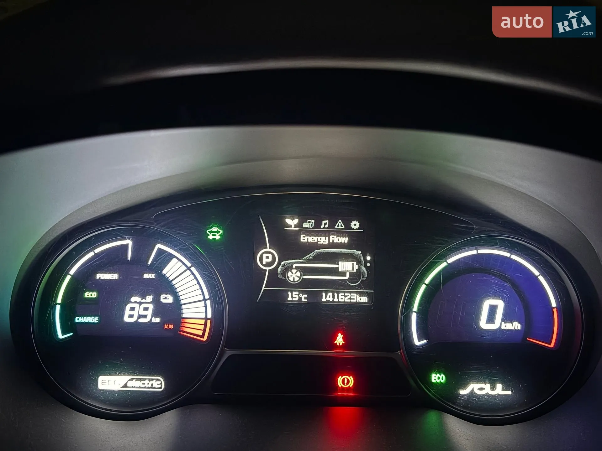 2015 Kia Soul EV - мініатюра 17