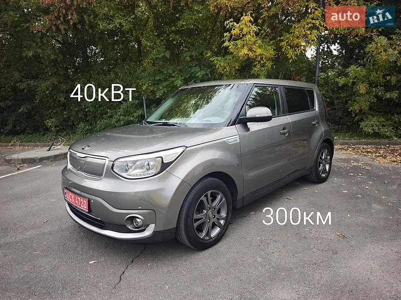 Kia Soul EV 2016