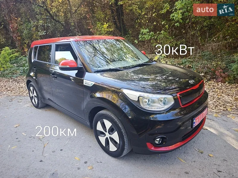 Kia Soul EV