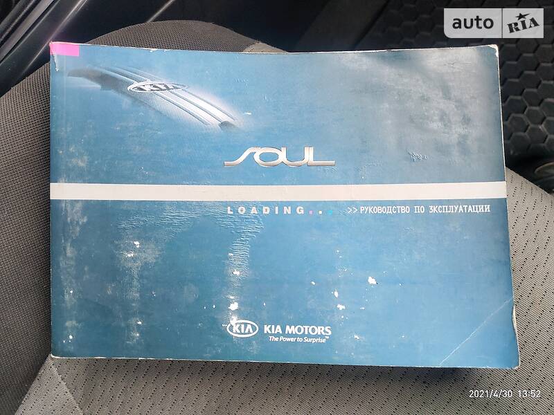 Внедорожник / Кроссовер Kia Soul 2011 в Ровно