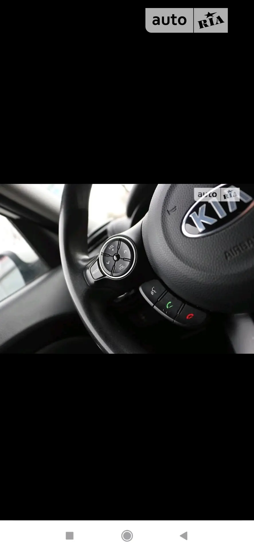 2016 Kia Soul - мініатюра 22