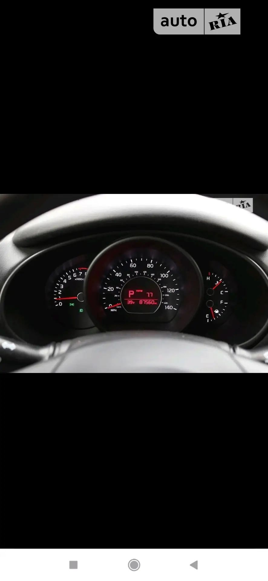 2016 Kia Soul - мініатюра 47