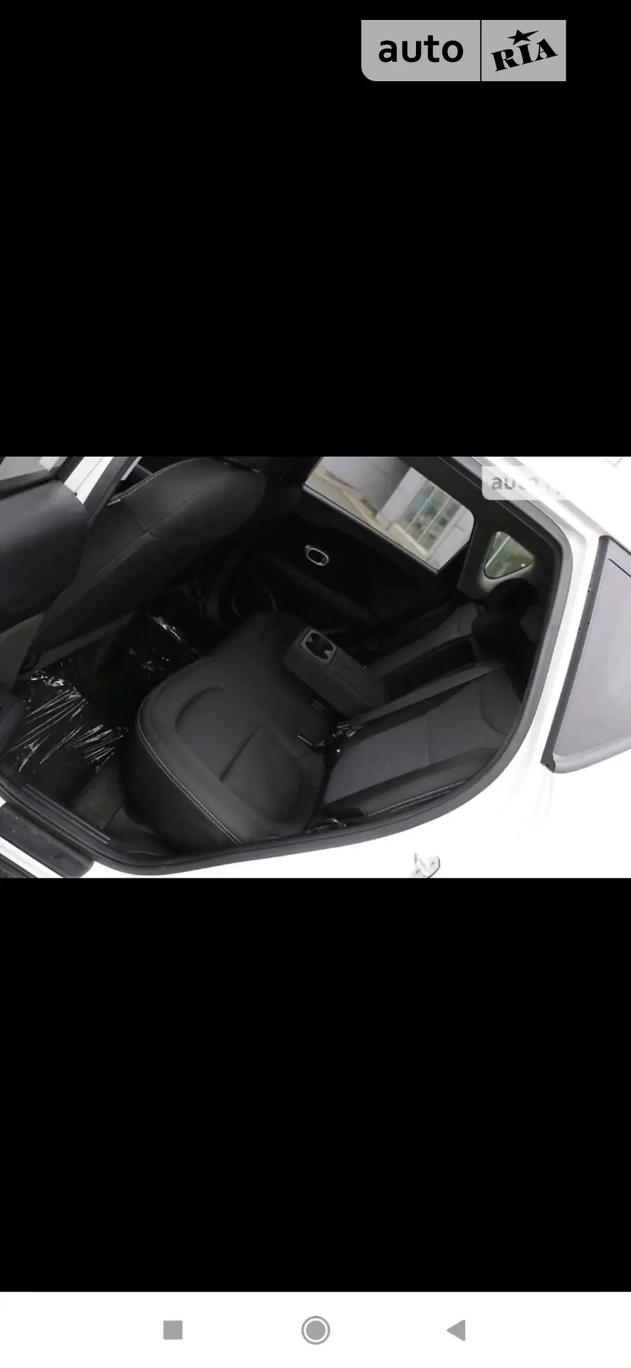 2016 Kia Soul - мініатюра 52