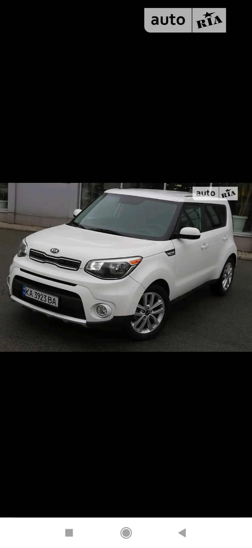 2016 Kia Soul - мініатюра 62