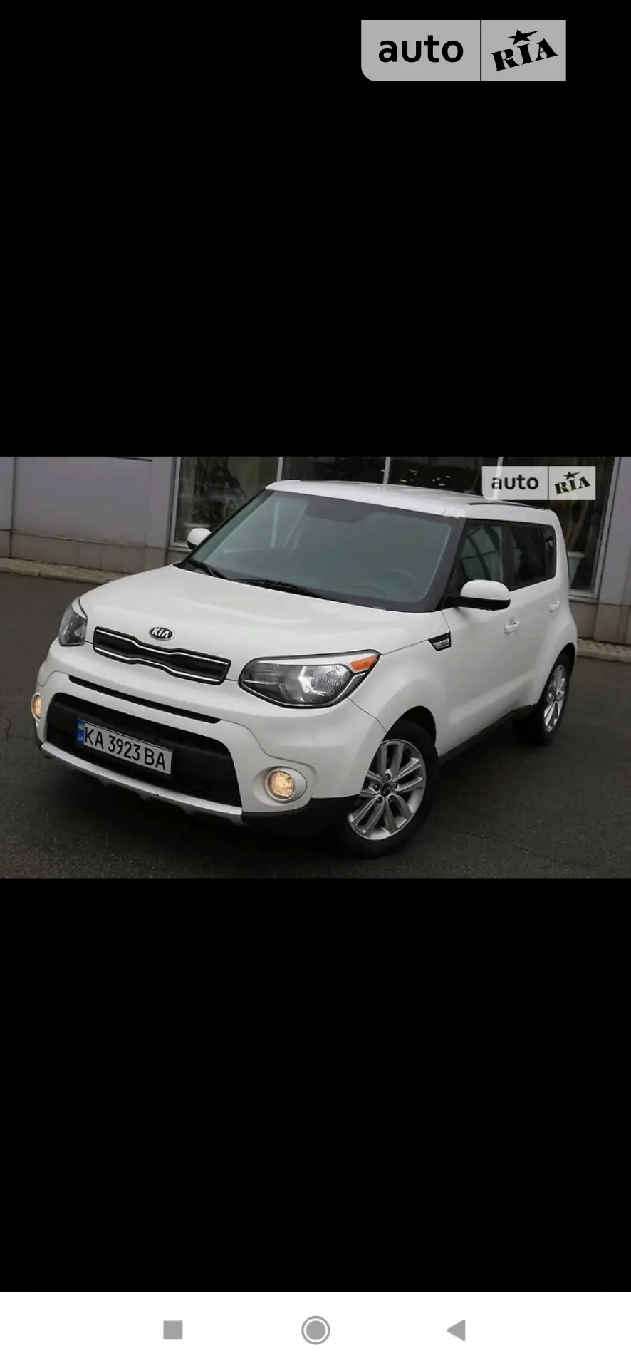 2016 Kia Soul - мініатюра 67