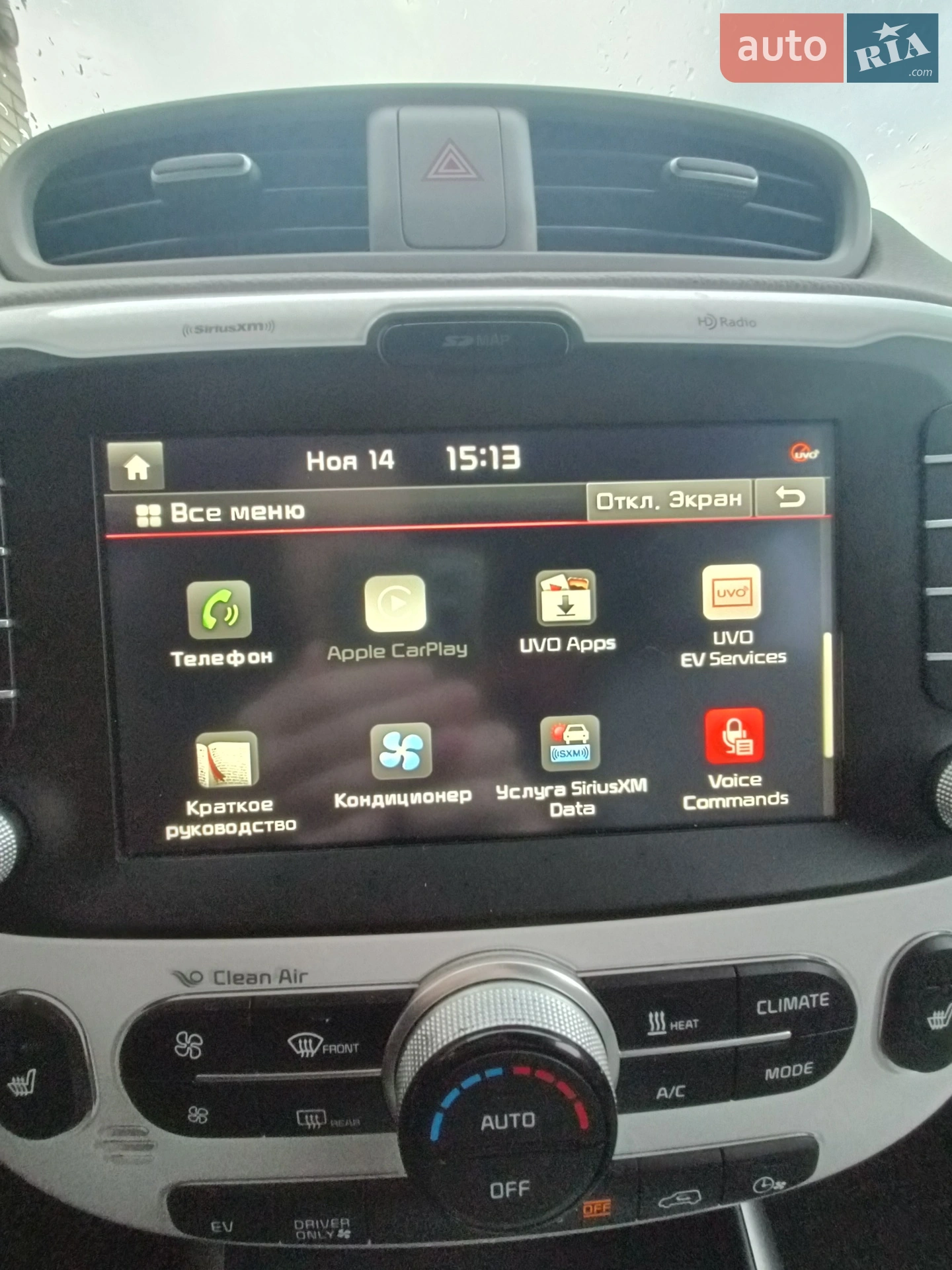 2016 Kia Soul - мініатюра 9