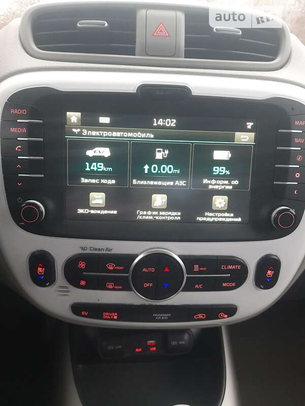 Позашляховик / Кросовер Kia Soul 2015 в Українці