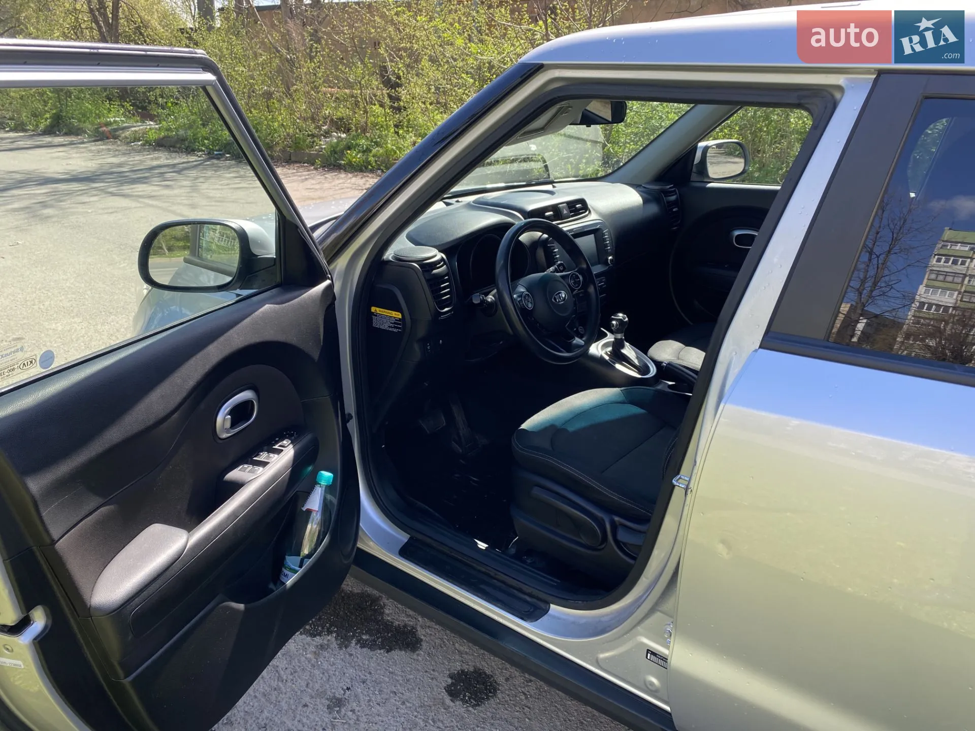 2017 Kia Soul - мініатюра 16