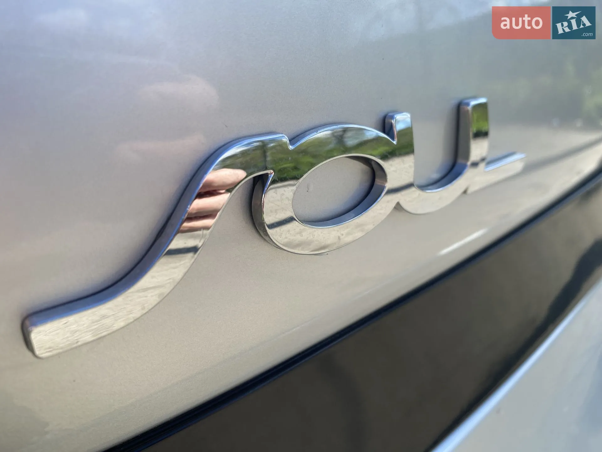 2017 Kia Soul - мініатюра 23