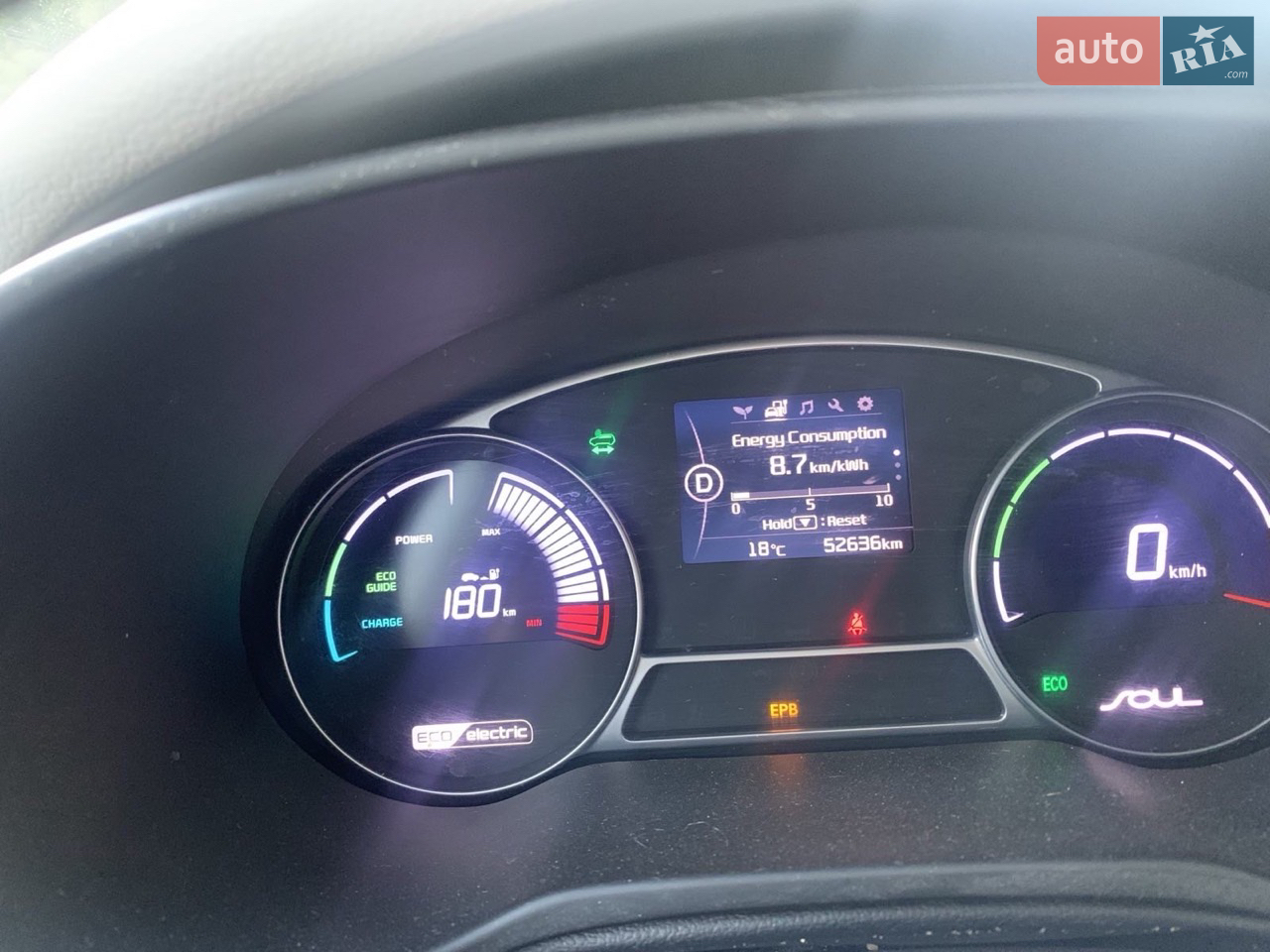 2015 Kia Soul - мініатюра 8
