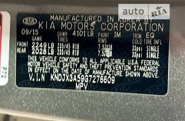 Внедорожник / Кроссовер Kia Soul 2016 в 