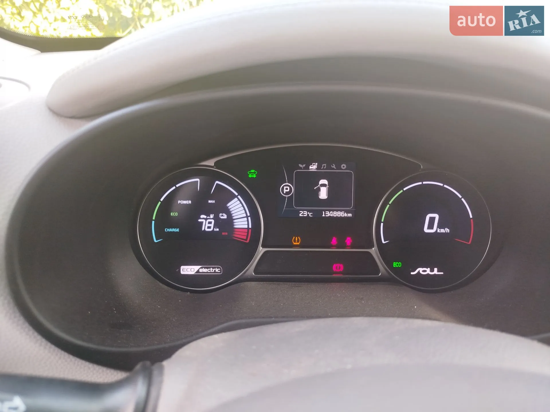 2015 Kia Soul - мініатюра 21