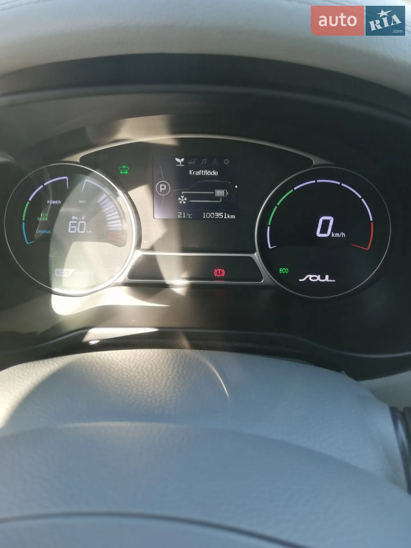 2014 Kia Soul - мініатюра 13