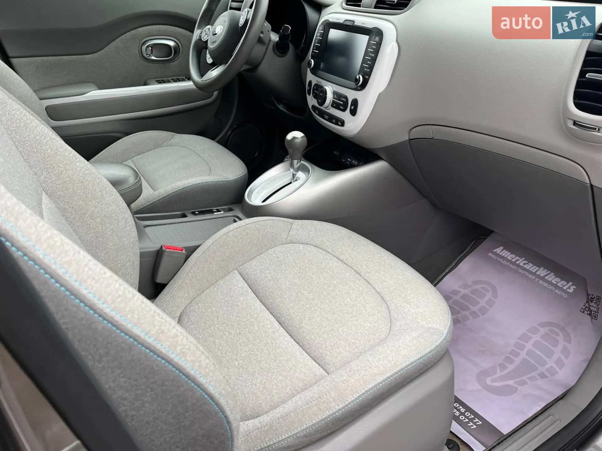 2016 Kia Soul - мініатюра 35