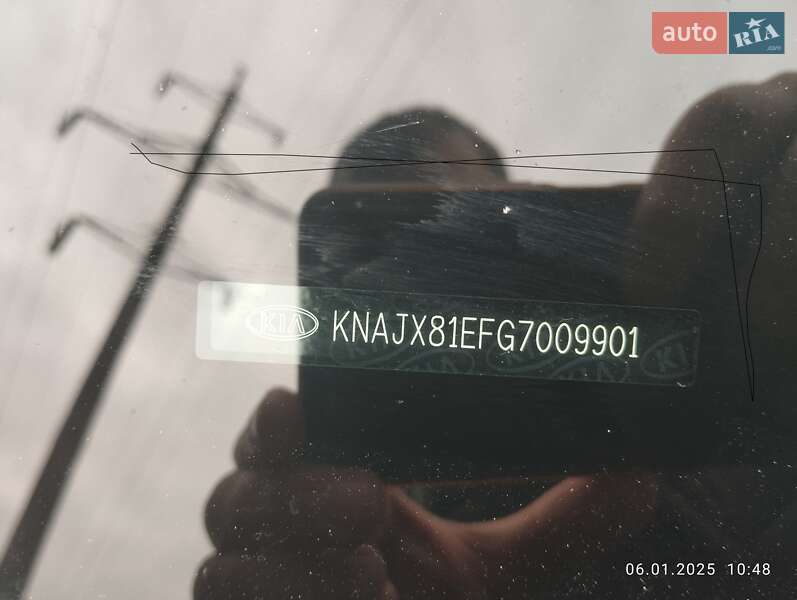 Kia Soul 2015 Kia Soul 2015