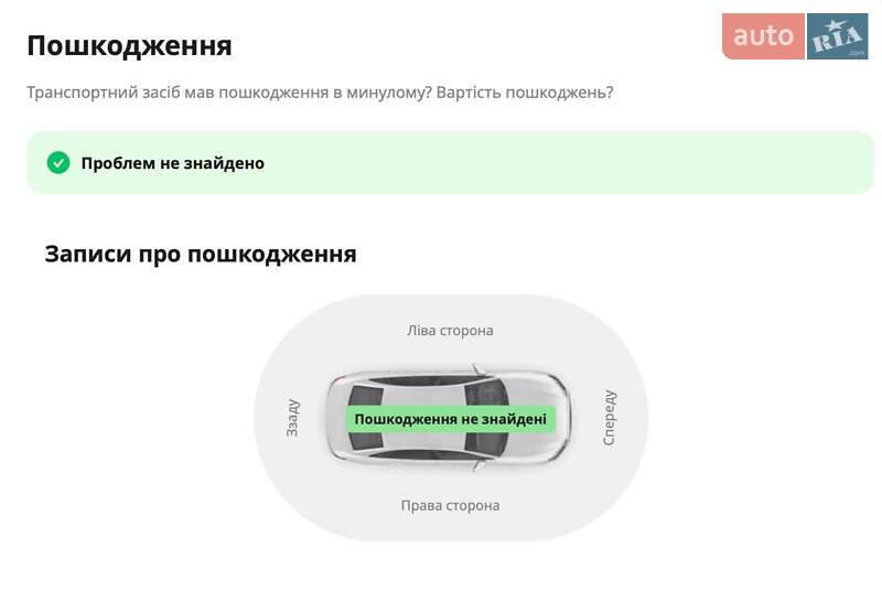 Внедорожник / Кроссовер Kia Soul 2018 в Луцке