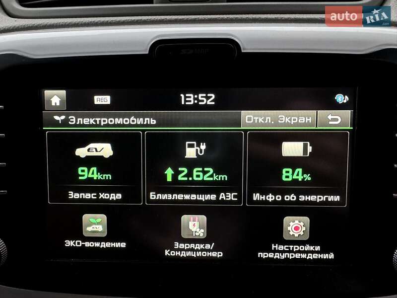 Позашляховик / Кросовер Kia Soul 2014 в Охтирці