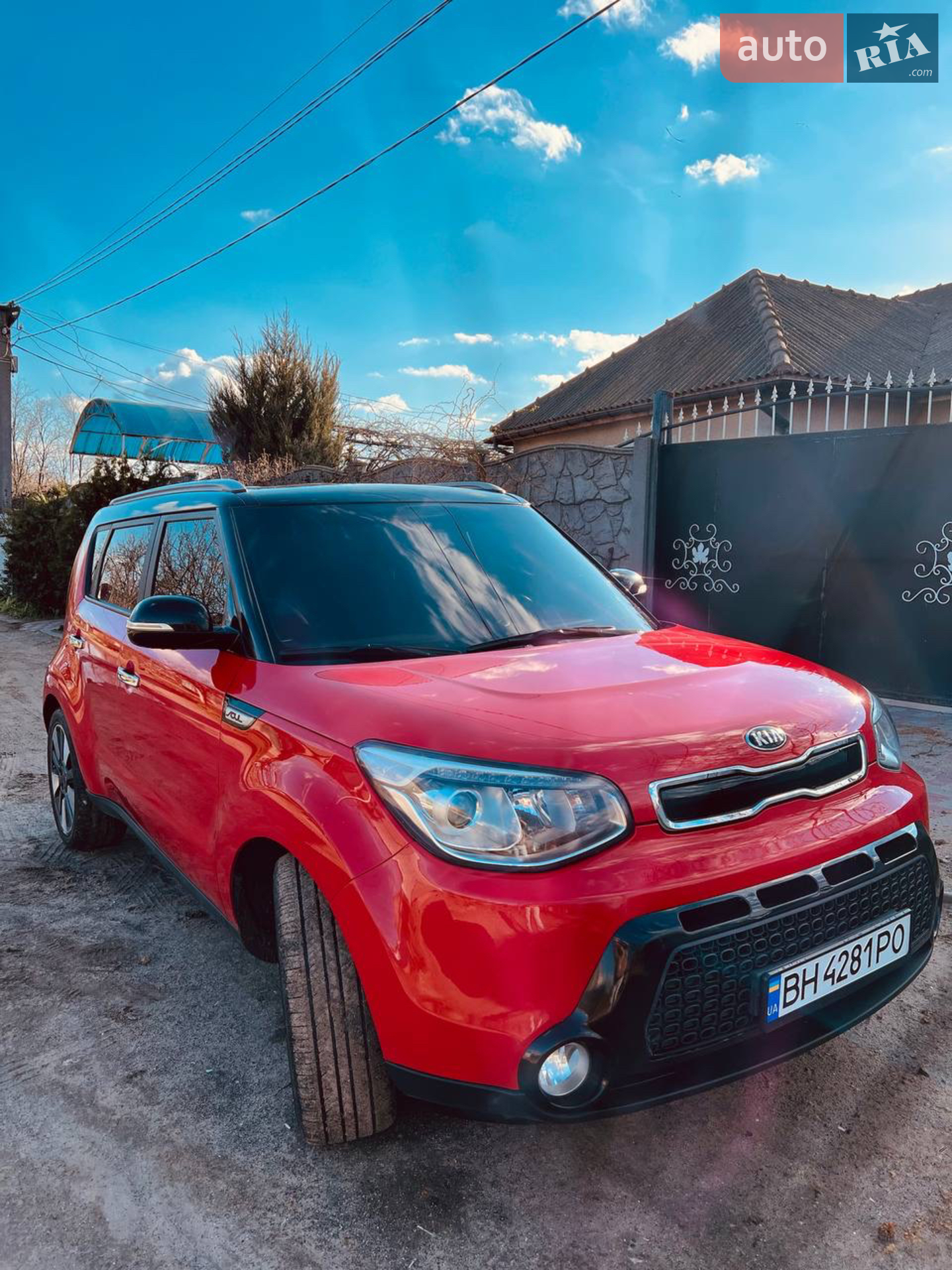 2015 Kia Soul - мініатюра 4