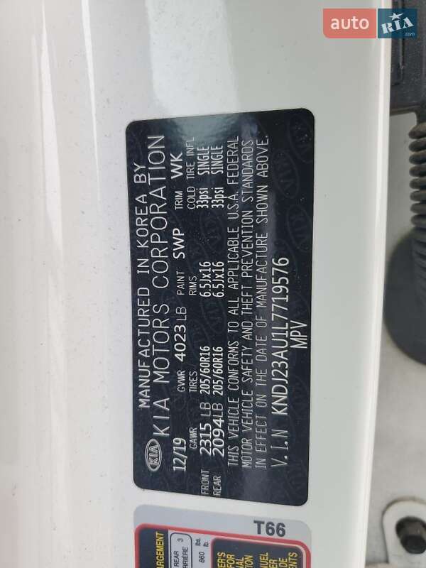 Внедорожник / Кроссовер Kia Soul 2020 в Ровно фото 6 Внедорожник / Кроссовер Kia Soul 2020 в Ровно