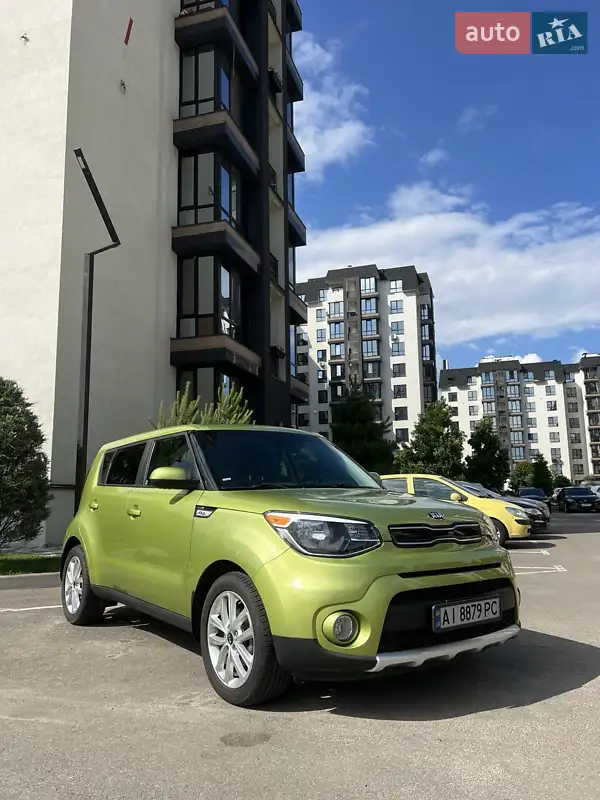 Kia Soul 2017