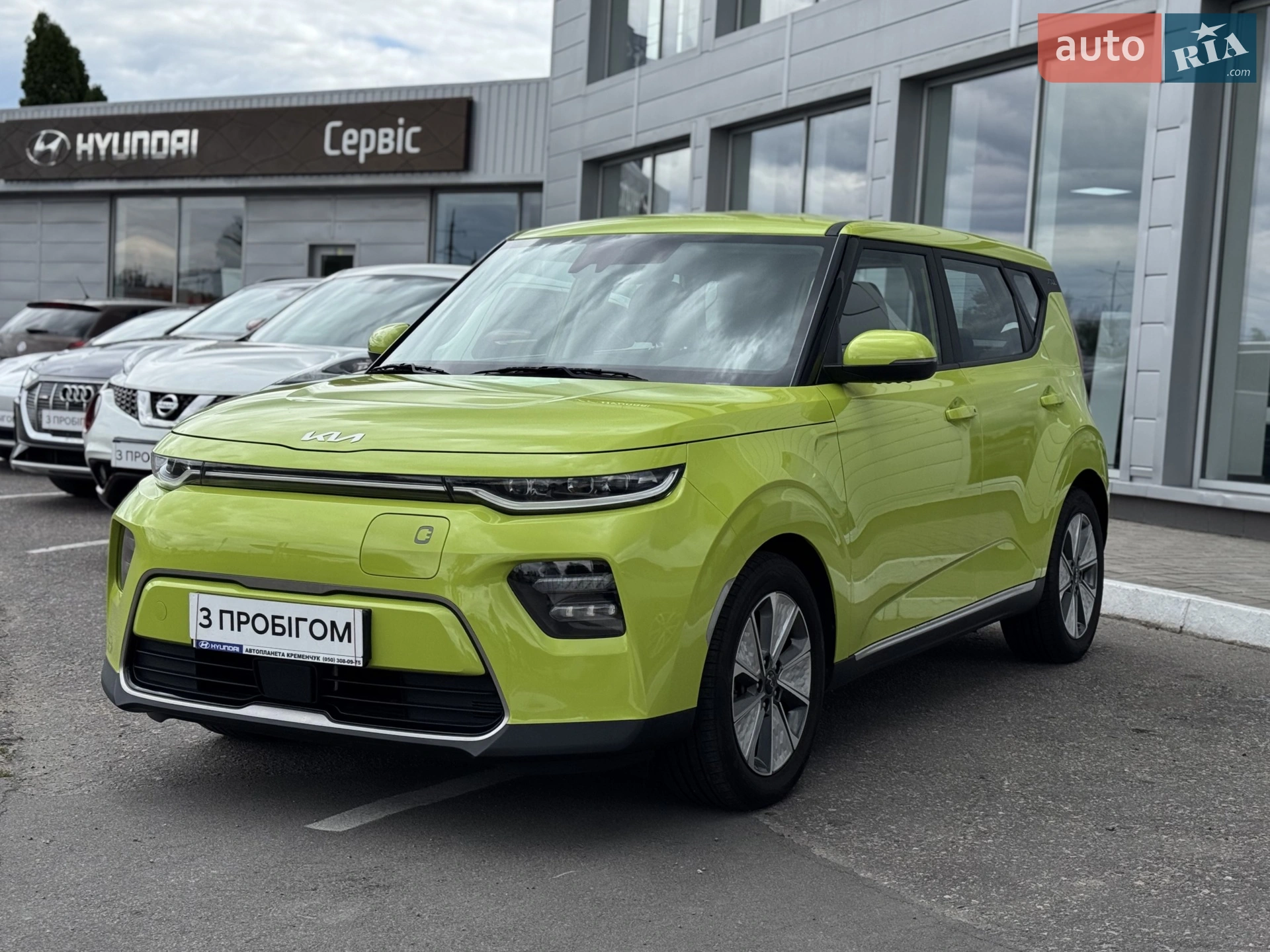 2021 Kia Soul - фото 1
