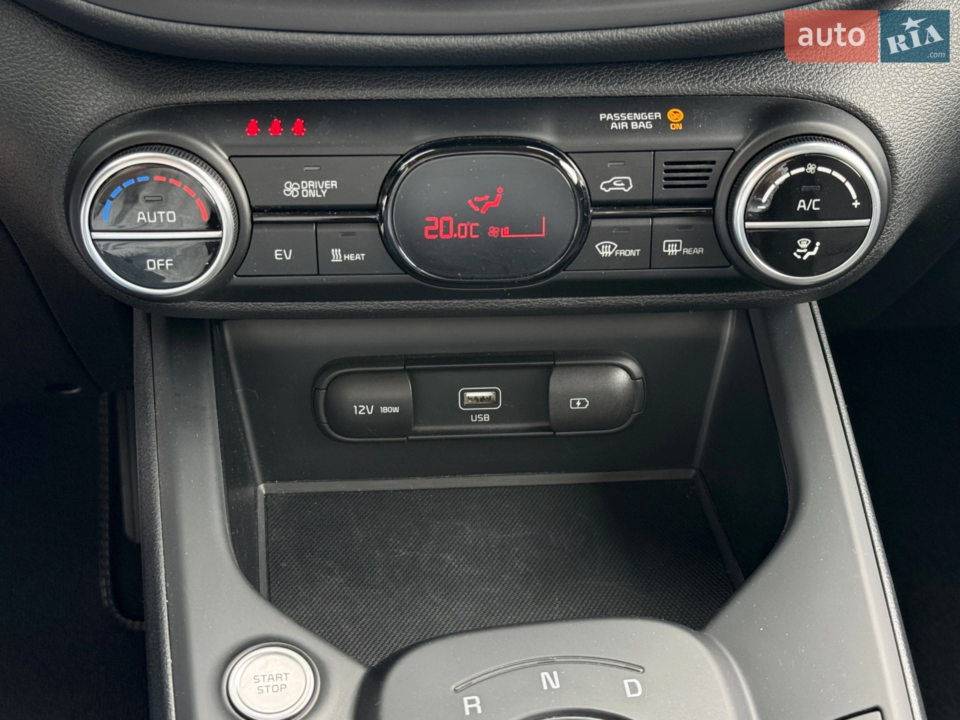 2021 Kia Soul - мініатюра 22