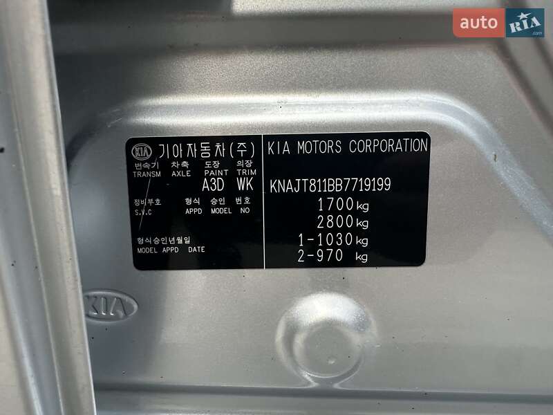 Внедорожник / Кроссовер Kia Soul 2010 в Краснограде