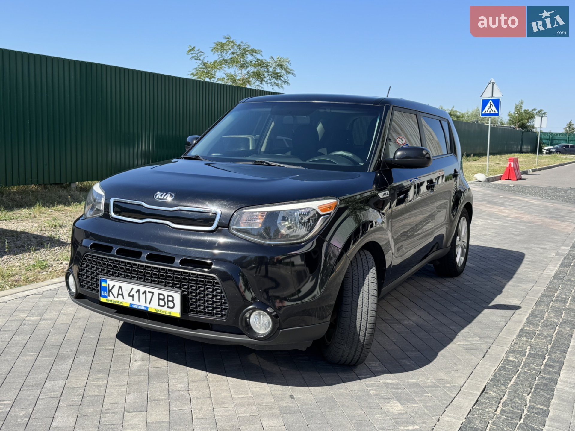 2015 Kia Soul - мініатюра 3