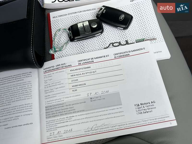 Внедорожник / Кроссовер Kia Soul 2015 в Луцке